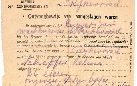 Wat eten we vandaag? - Egodocumenten over voedsel en schaarste