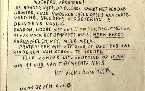 “Mannen worden eerder erkend als lid van het verzet dan vrouwen”