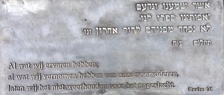 © Charlotte Dossche