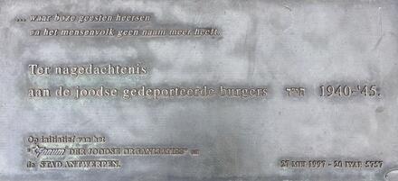 © Charlotte Dossche