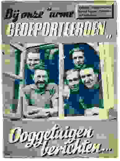 Propagandabeeld voor de tewerkstelling in Duitsland